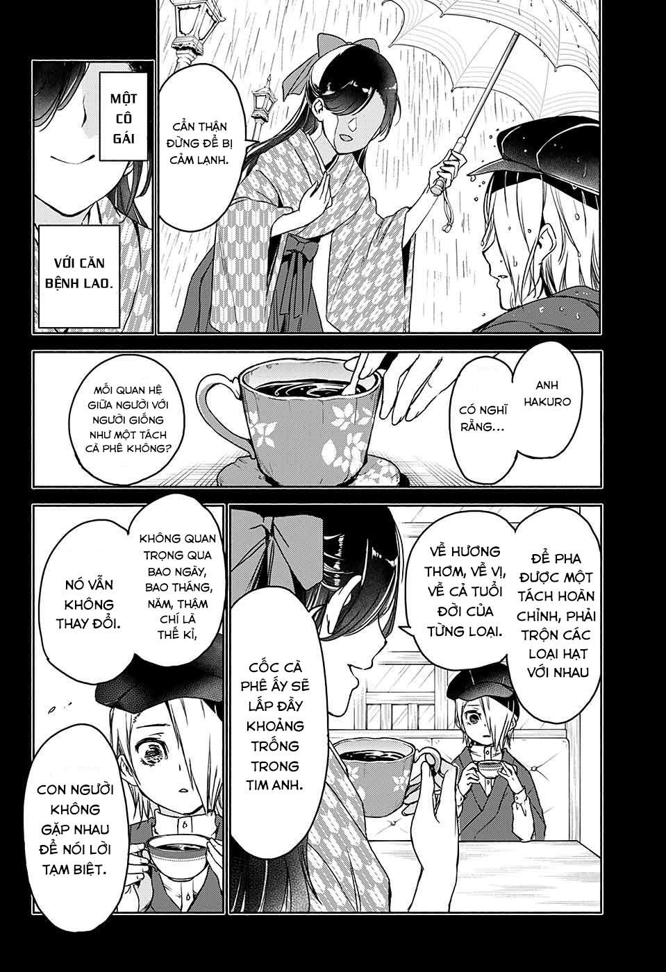 Yosame Hakuro wa Korosenai Oneshot 第31页