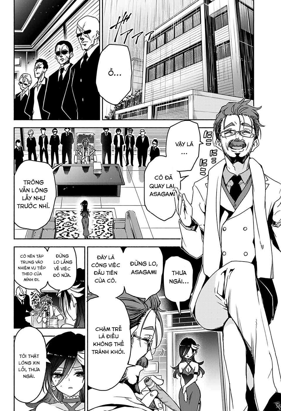 Yosame Hakuro wa Korosenai Oneshot 第35页