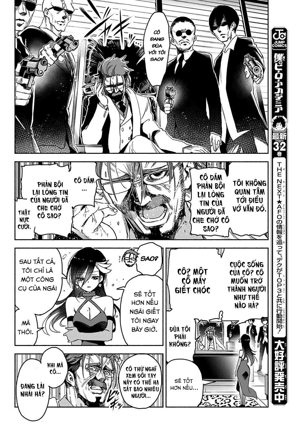 Yosame Hakuro wa Korosenai Oneshot 第37页