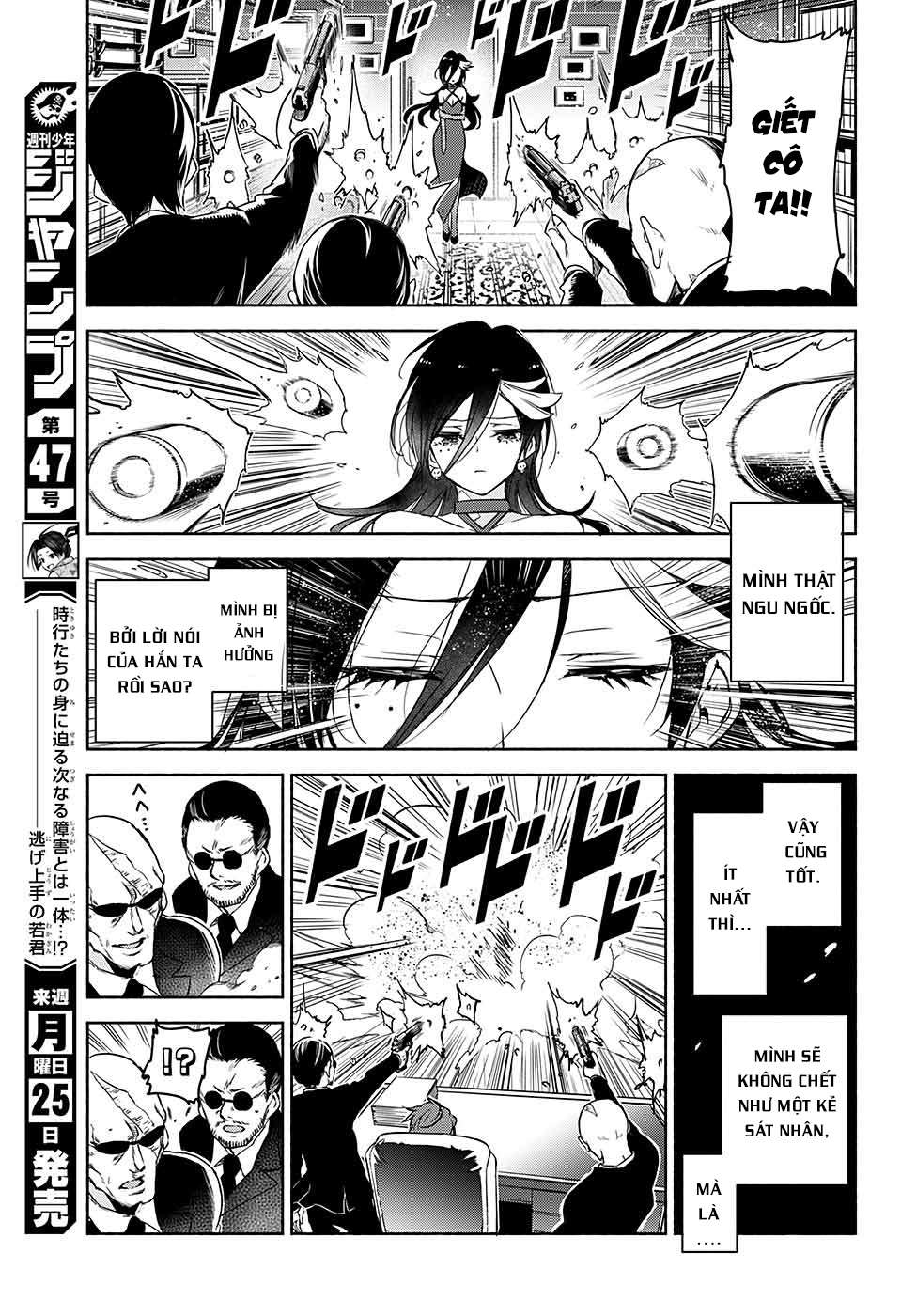Yosame Hakuro wa Korosenai Oneshot 第38页