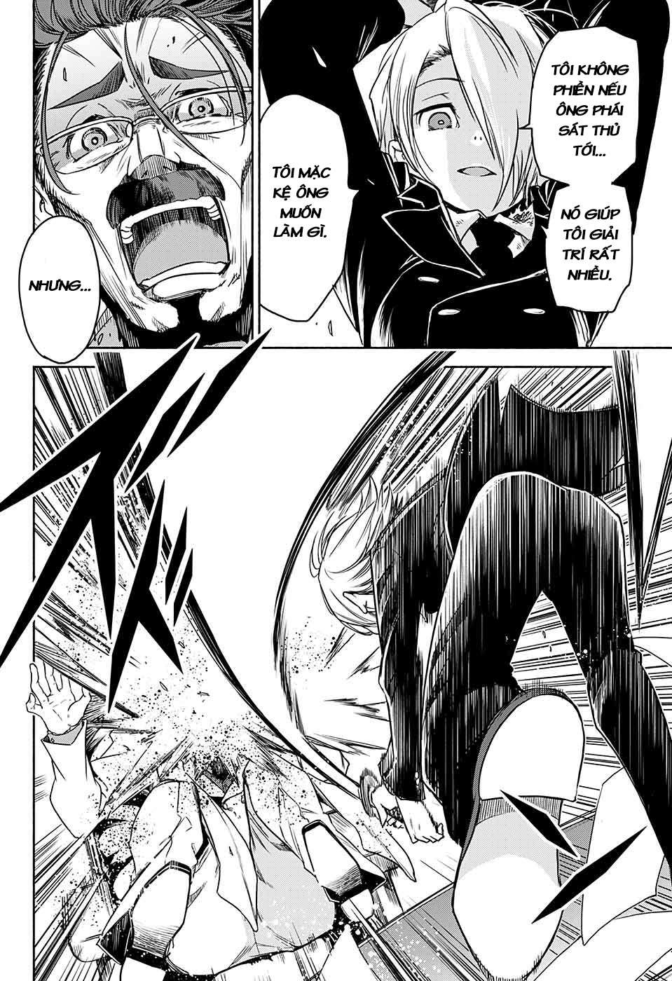 Yosame Hakuro wa Korosenai Oneshot 第45页
