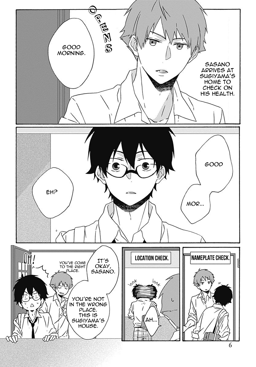 Yamete Kudasai, Koishii Desu Vol. 1 Ch. 5 第2页