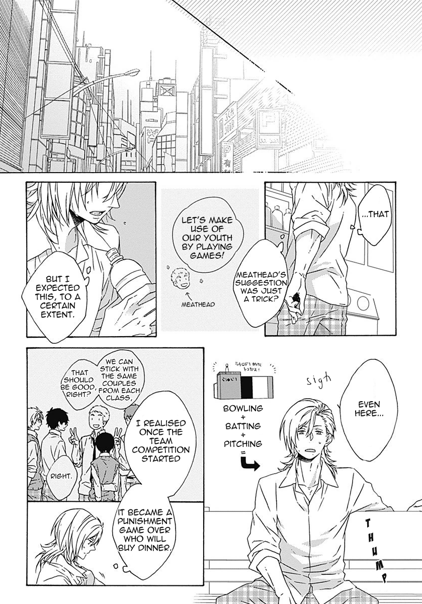 Yamete Kudasai, Koishii Desu Vol. 1 Ch. 5 第12页