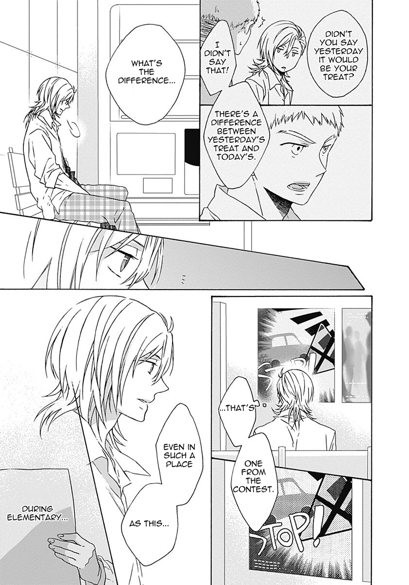 Yamete Kudasai, Koishii Desu Vol. 1 Ch. 5 第13页