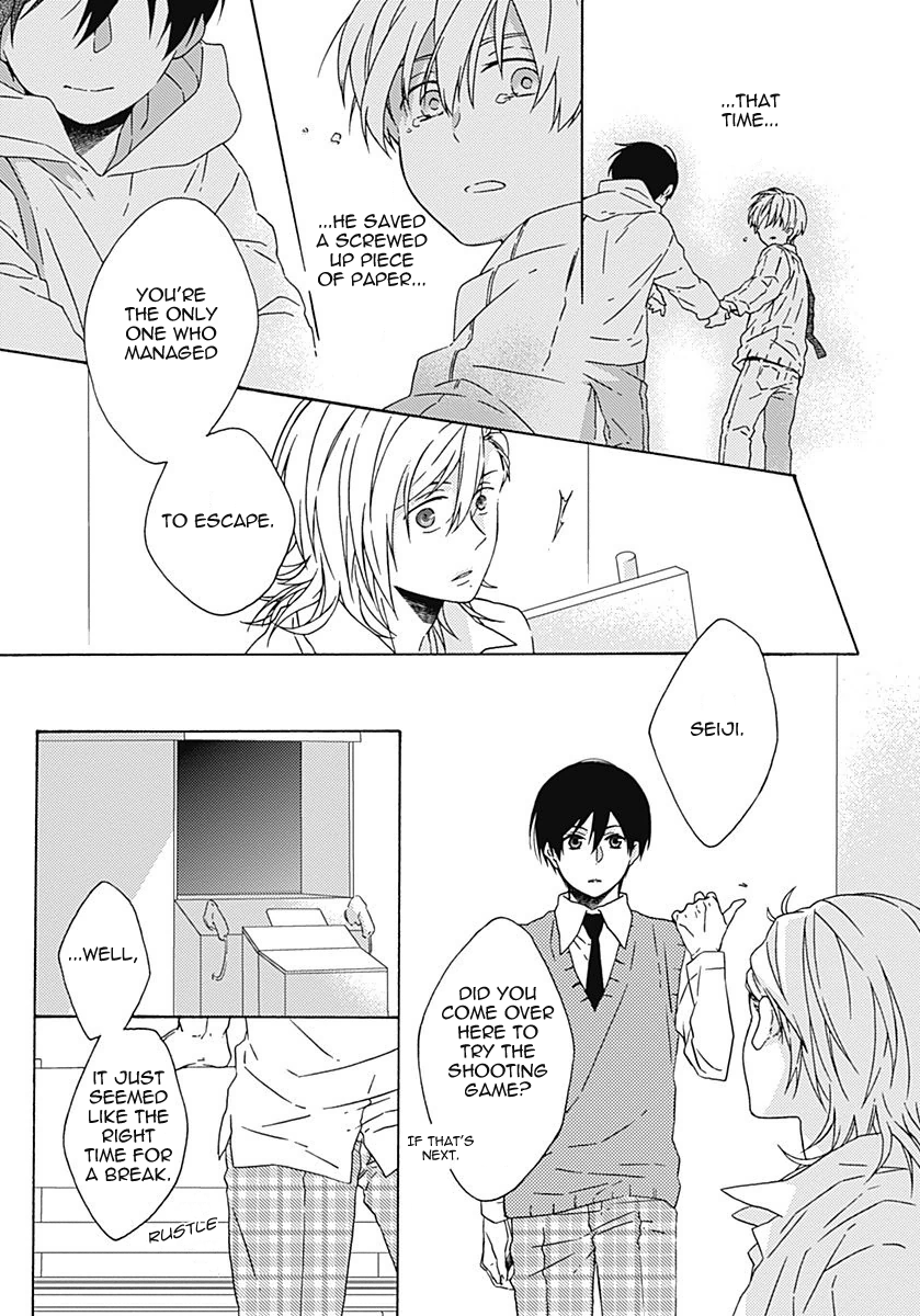 Yamete Kudasai, Koishii Desu Vol. 1 Ch. 5 第15页
