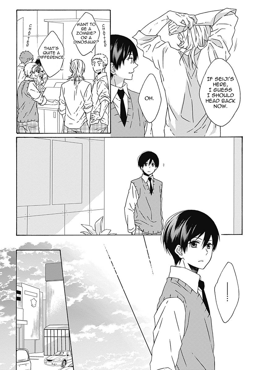 Yamete Kudasai, Koishii Desu Vol. 1 Ch. 5 第16页