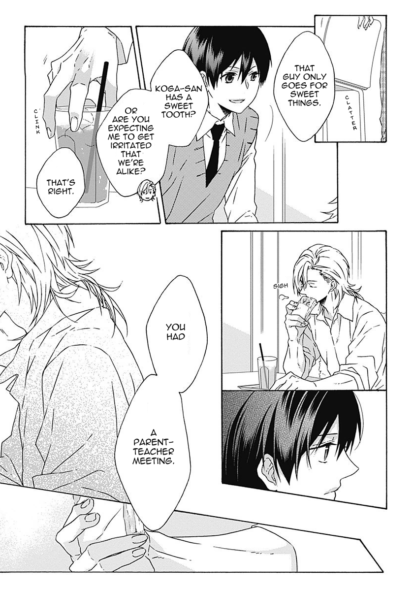 Yamete Kudasai, Koishii Desu Vol. 1 Ch. 5 第18页