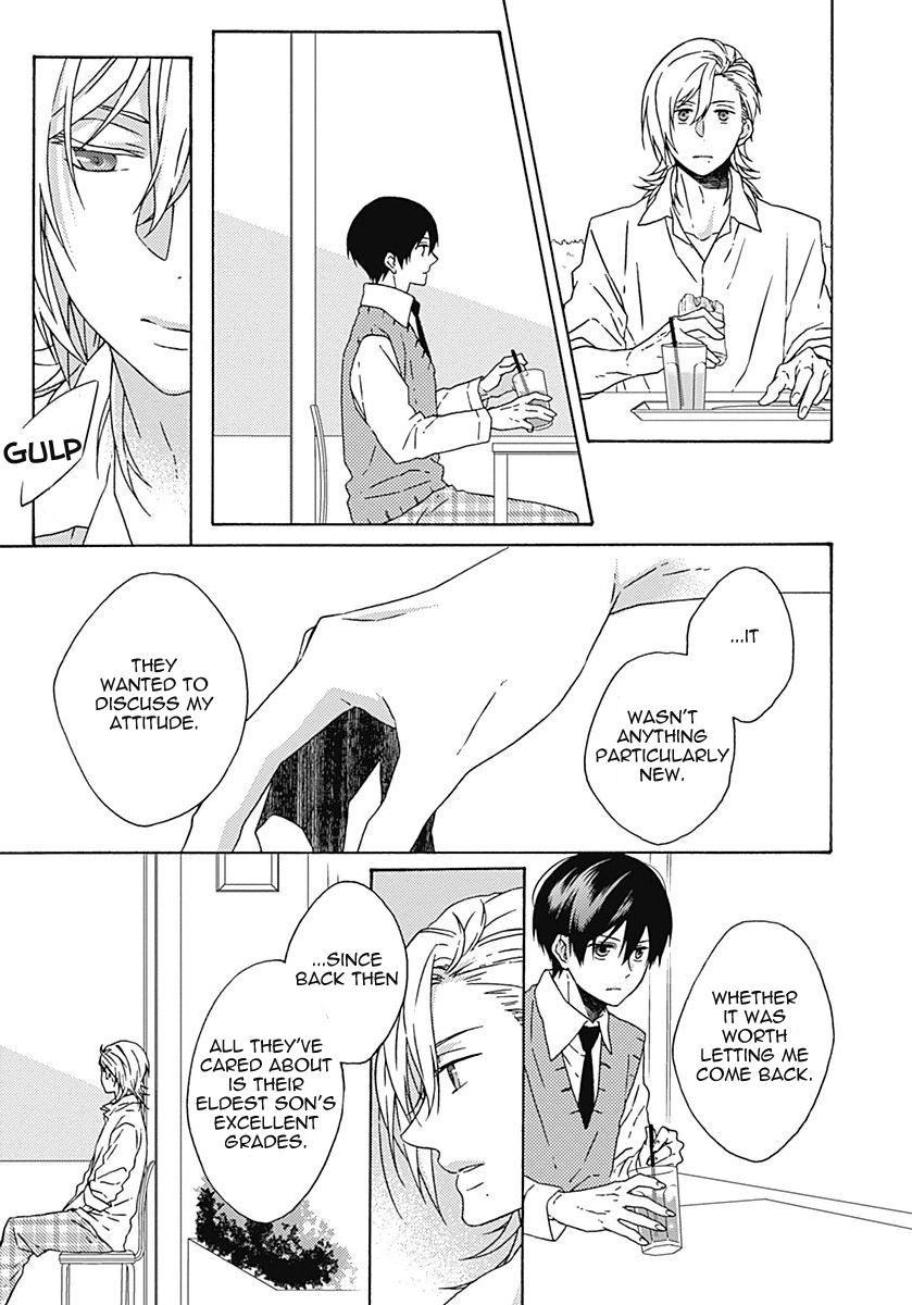 Yamete Kudasai, Koishii Desu Vol. 1 Ch. 5 第19页
