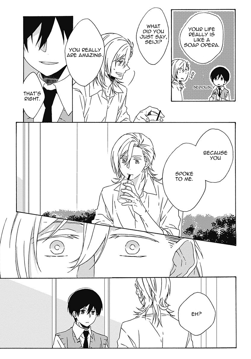 Yamete Kudasai, Koishii Desu Vol. 1 Ch. 5 第20页