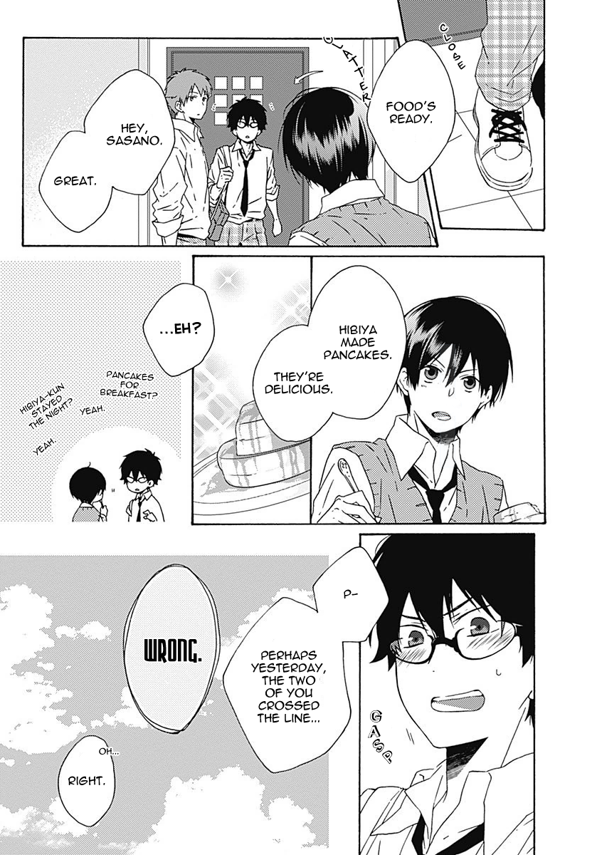 Yamete Kudasai, Koishii Desu Vol. 1 Ch. 5 第3页
