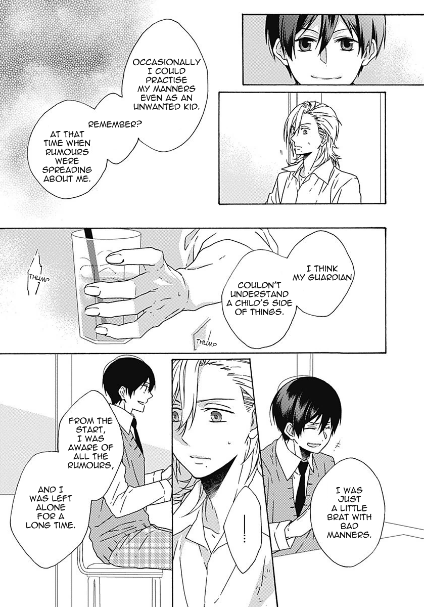 Yamete Kudasai, Koishii Desu Vol. 1 Ch. 5 第21页