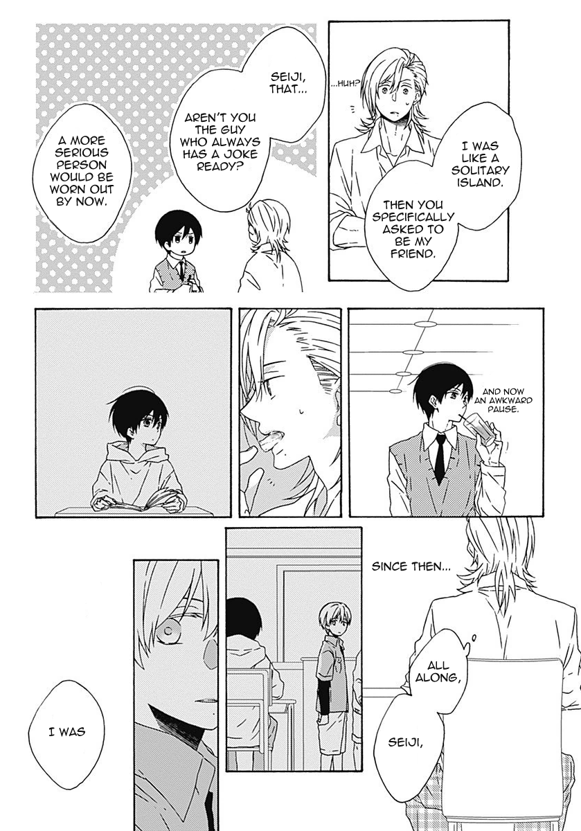 Yamete Kudasai, Koishii Desu Vol. 1 Ch. 5 第22页