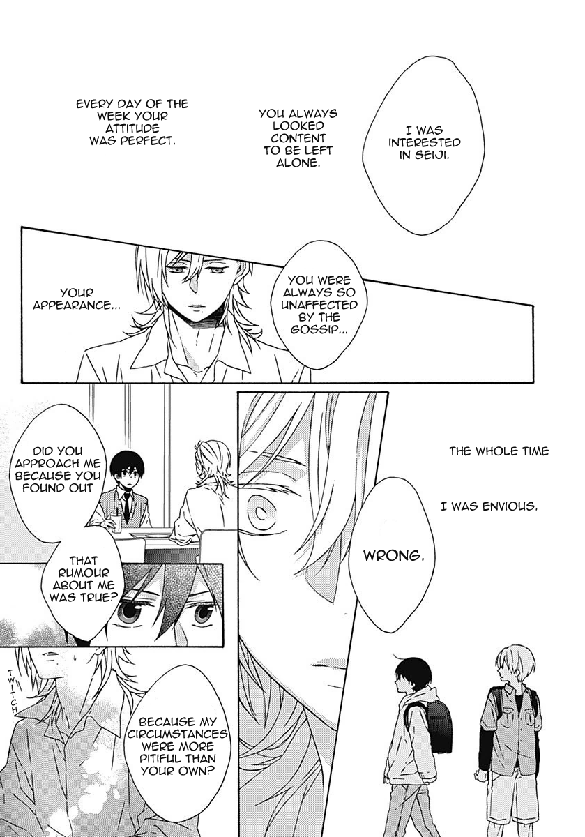 Yamete Kudasai, Koishii Desu Vol. 1 Ch. 5 第23页