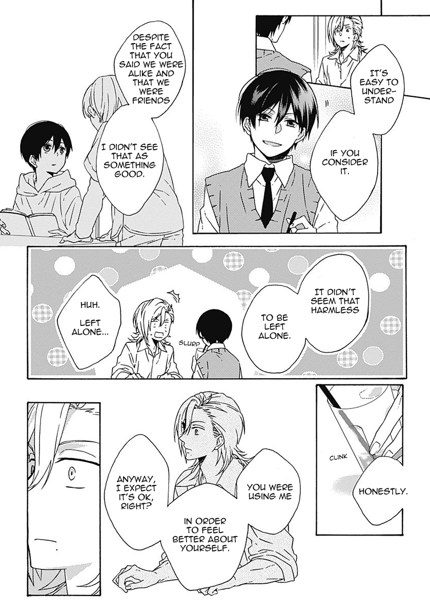 Yamete Kudasai, Koishii Desu Vol. 1 Ch. 5 第24页