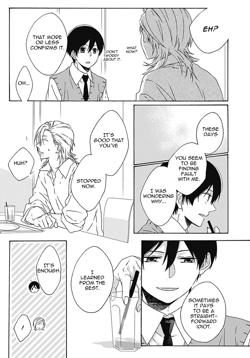 Yamete Kudasai, Koishii Desu Vol. 1 Ch. 5 第25页