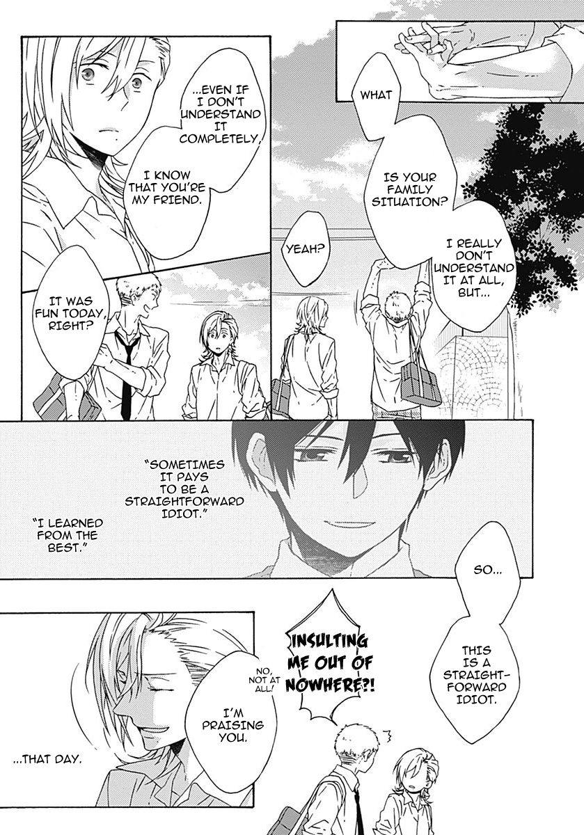 Yamete Kudasai, Koishii Desu Vol. 1 Ch. 5 第29页