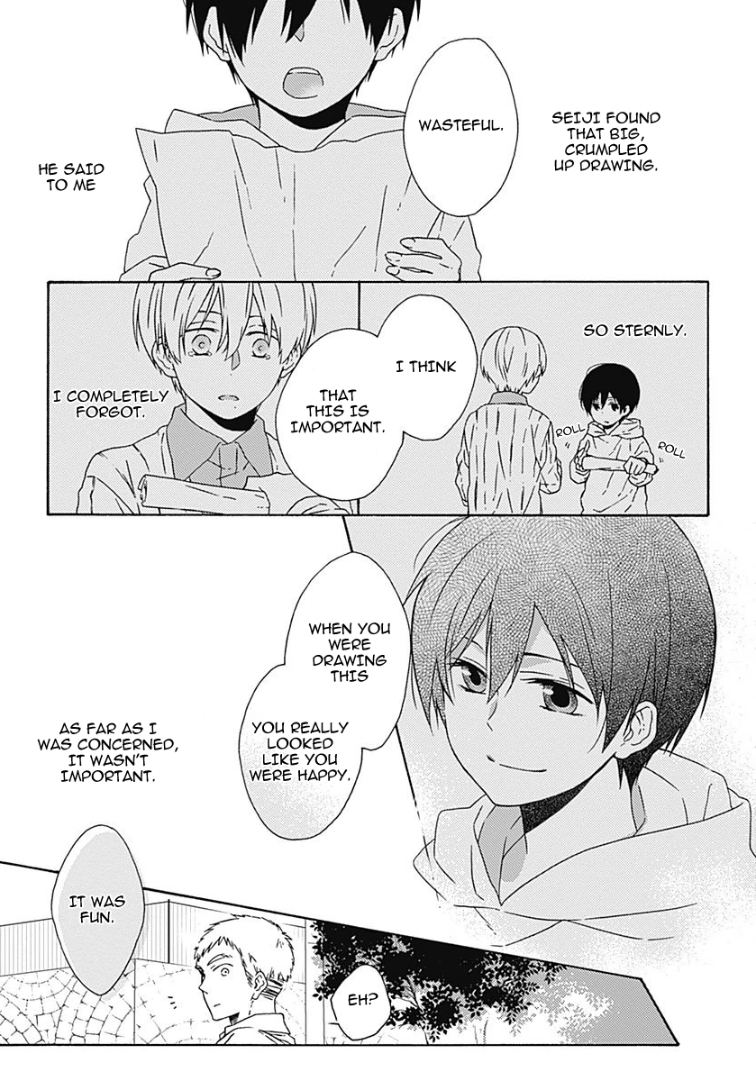 Yamete Kudasai, Koishii Desu Vol. 1 Ch. 5 第30页