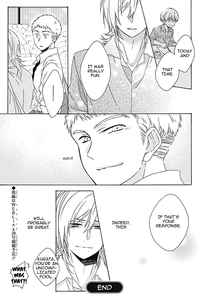 Yamete Kudasai, Koishii Desu Vol. 1 Ch. 5 第31页