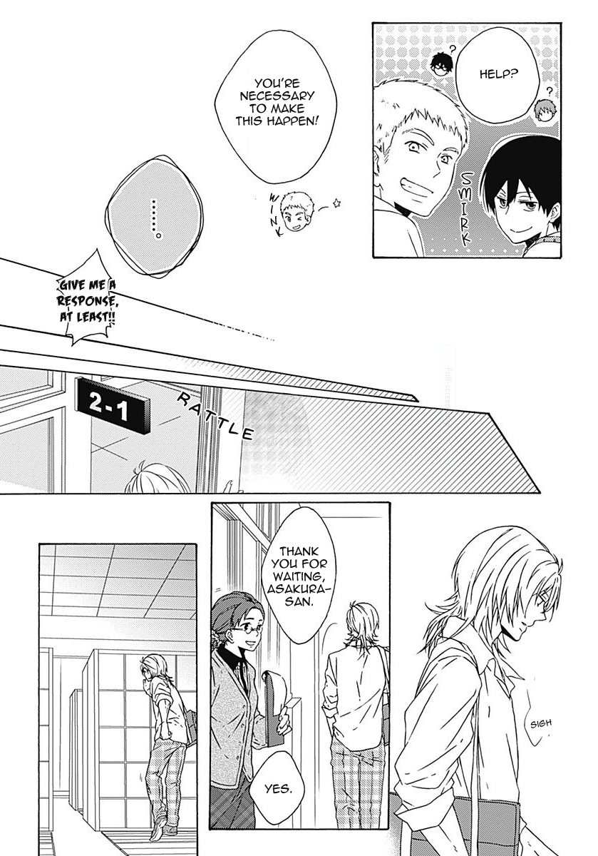 Yamete Kudasai, Koishii Desu Vol. 1 Ch. 5 第8页