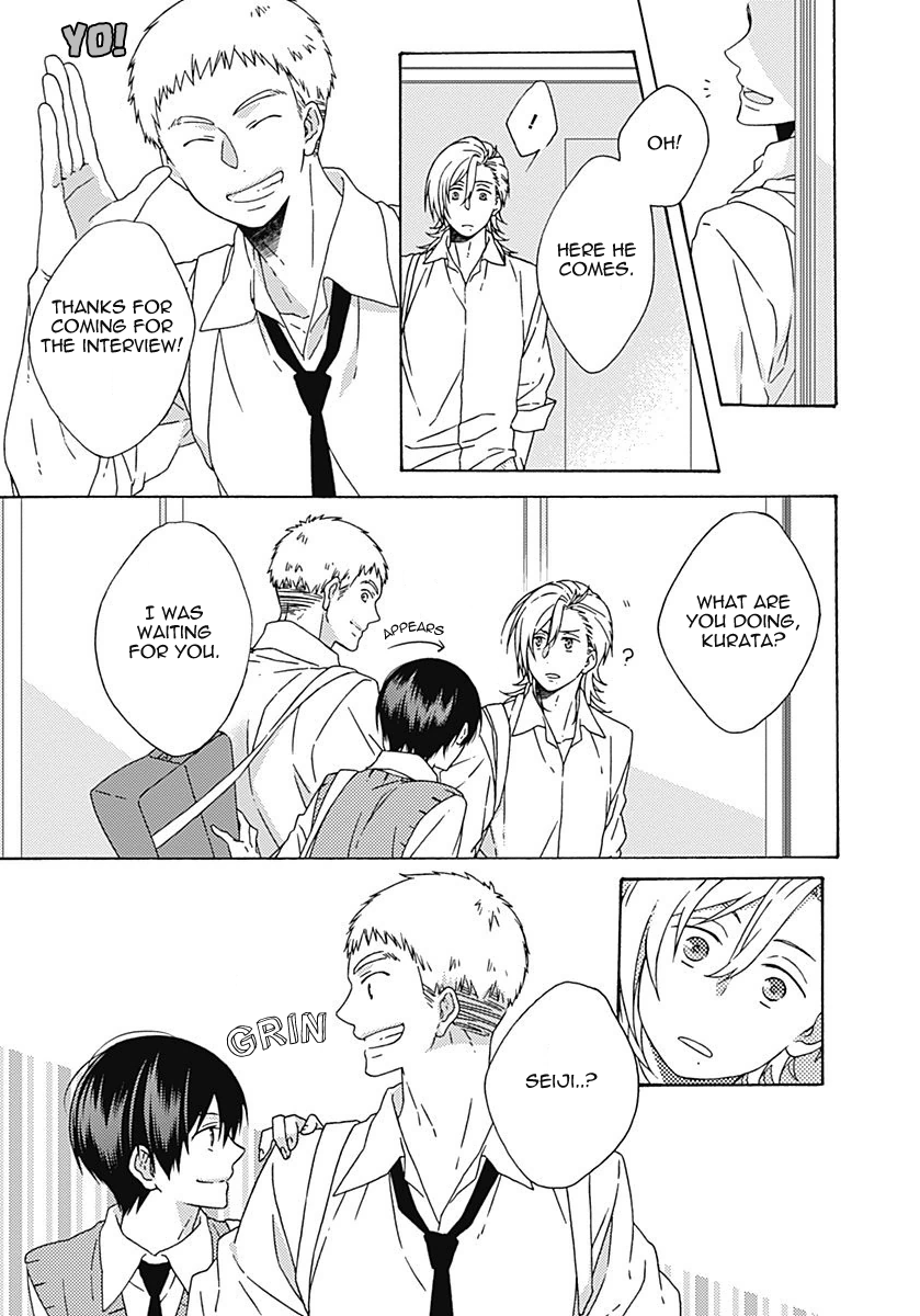 Yamete Kudasai, Koishii Desu Vol. 1 Ch. 5 第9页