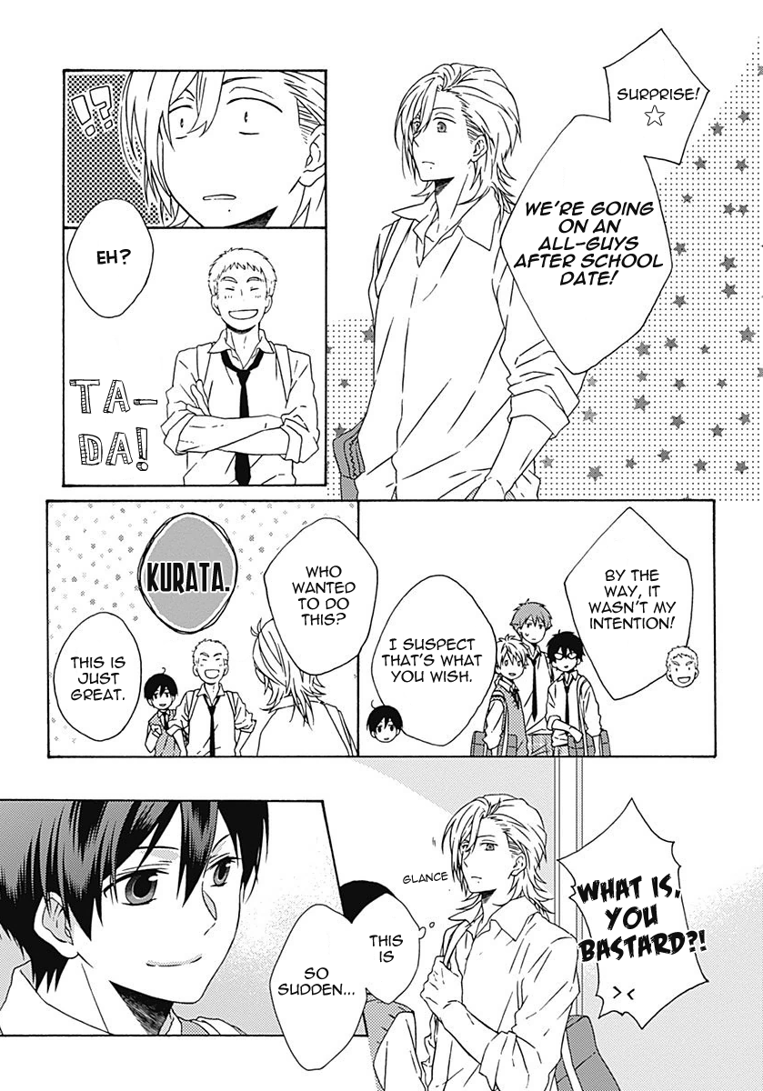 Yamete Kudasai, Koishii Desu Vol. 1 Ch. 5 第10页