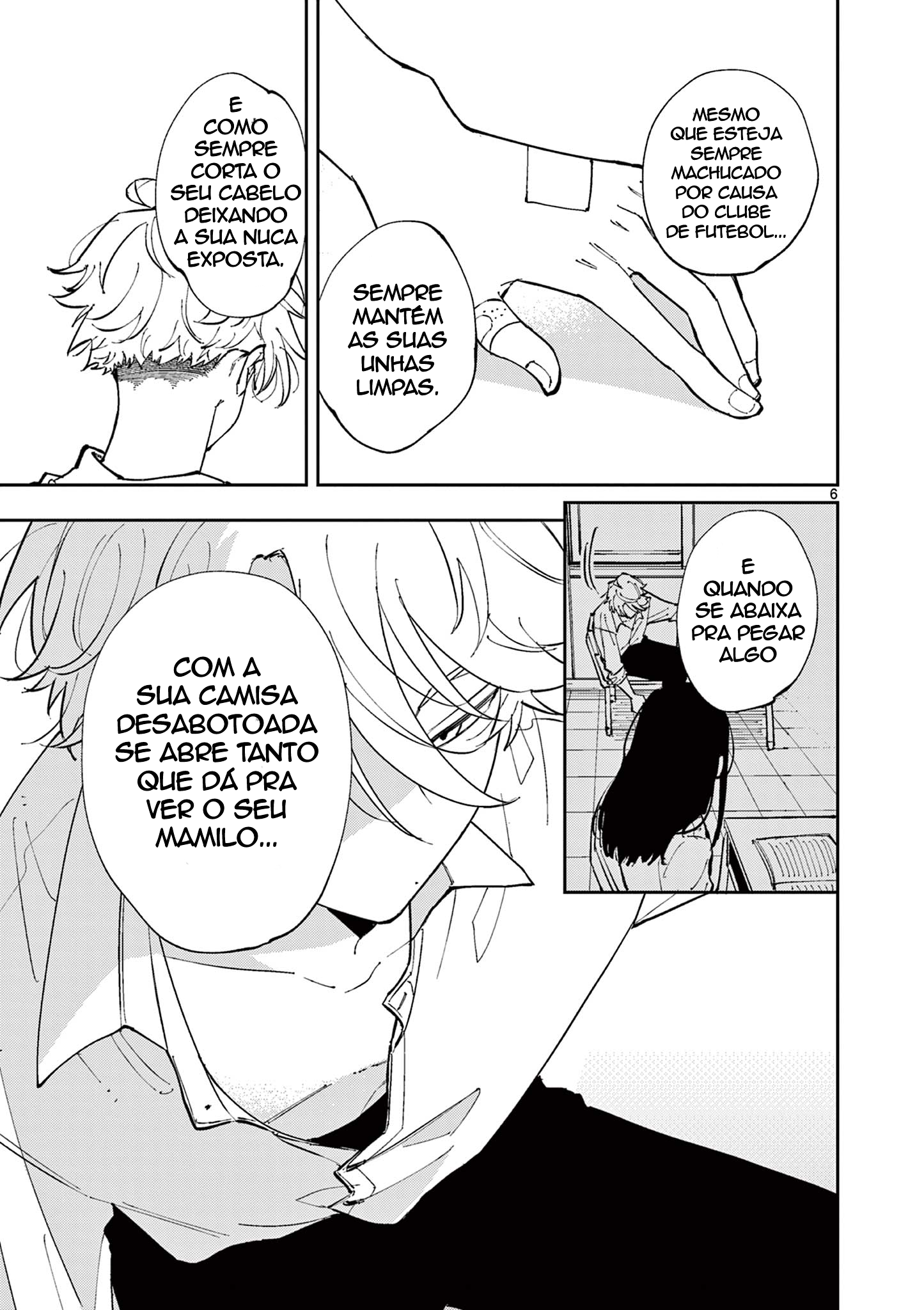Tonari no Seki no Yatsu ga Souiu Me de Mitekuru Elogio 第7页
