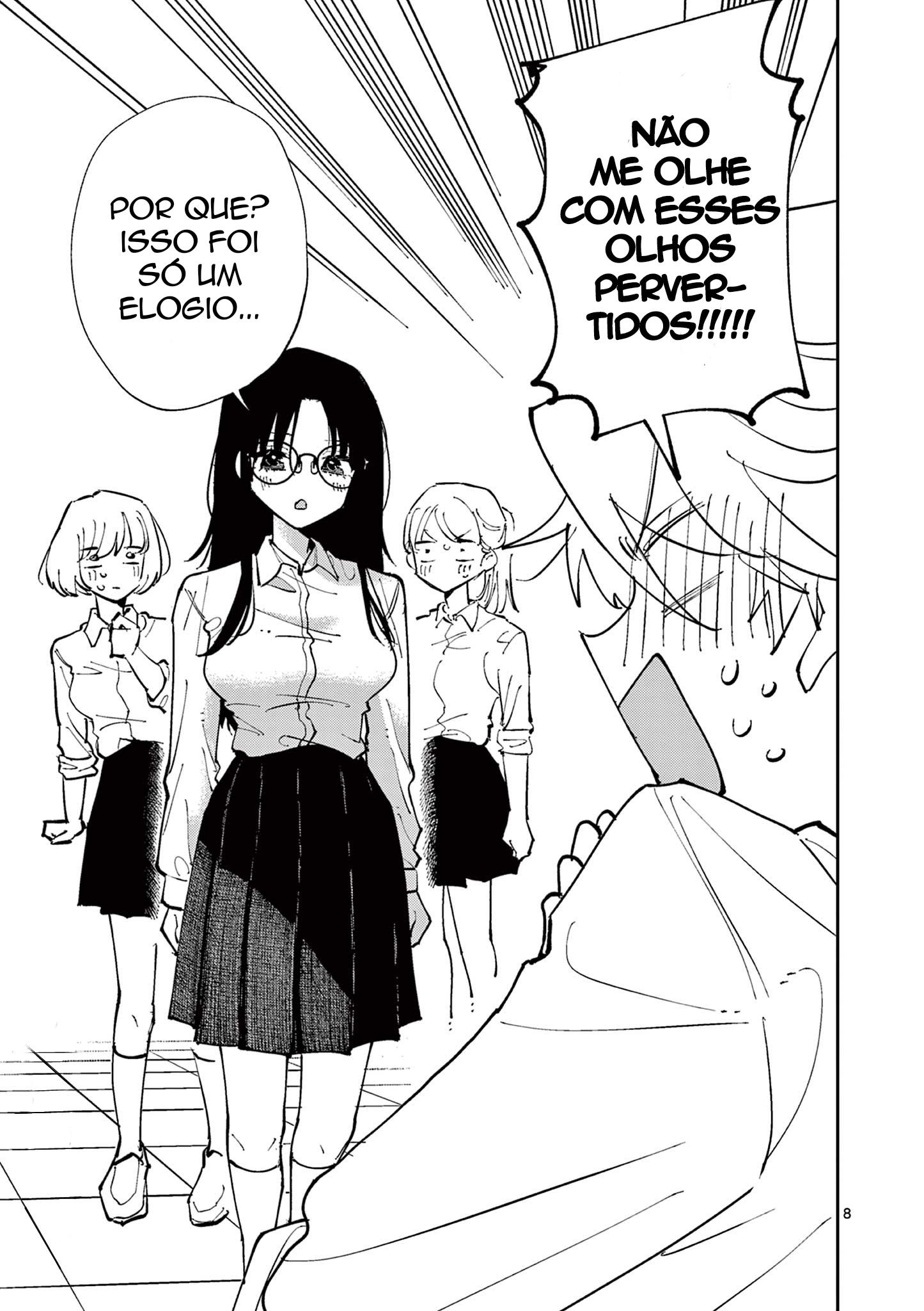 Tonari no Seki no Yatsu ga Souiu Me de Mitekuru Elogio 第9页