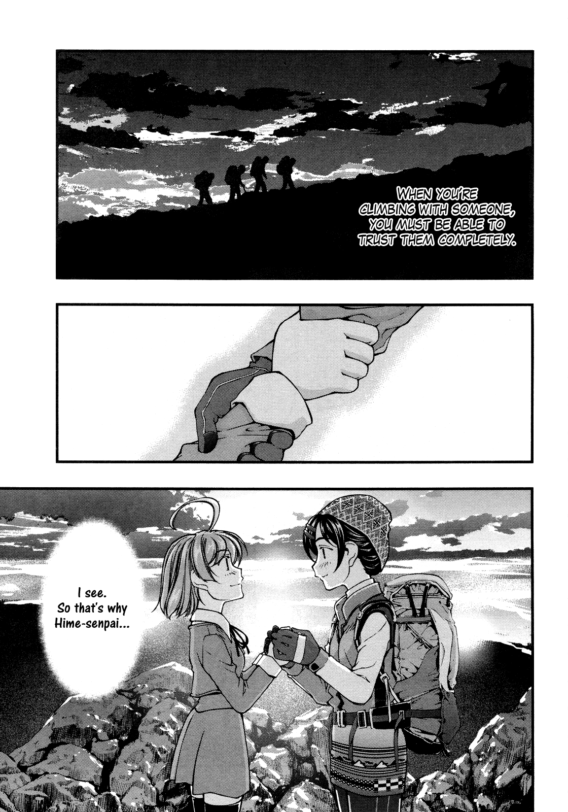 The Summit! Hijirin!? 第12页