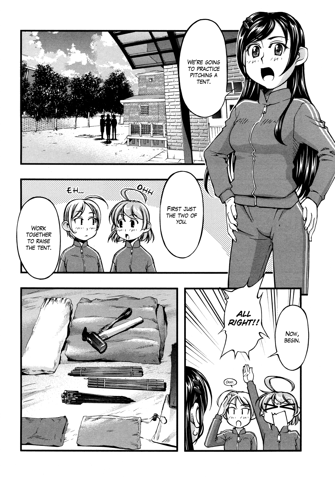 The Summit! Hijirin!? 第13页