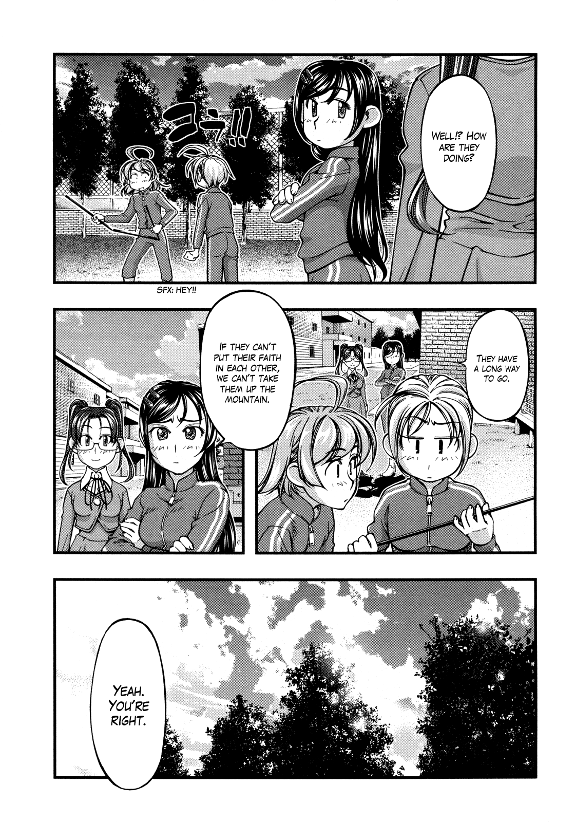 The Summit! Hijirin!? 第16页