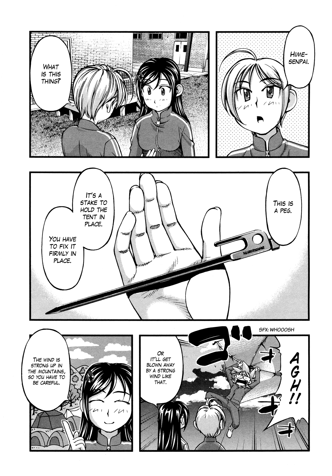 The Summit! Hijirin!? 第18页