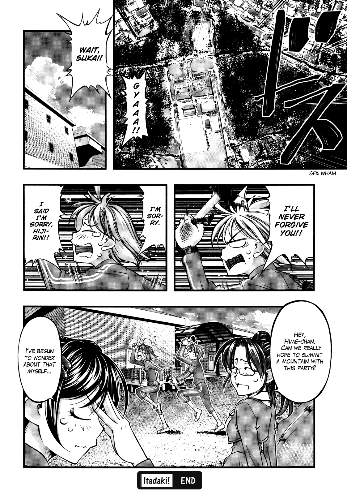 The Summit! Hijirin!? 第21页