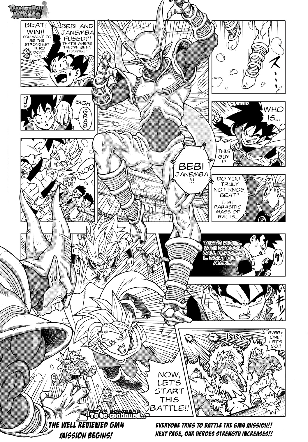 Dragon Ball Heroes: Victory Mission The Evil Baby Janemba 第2页