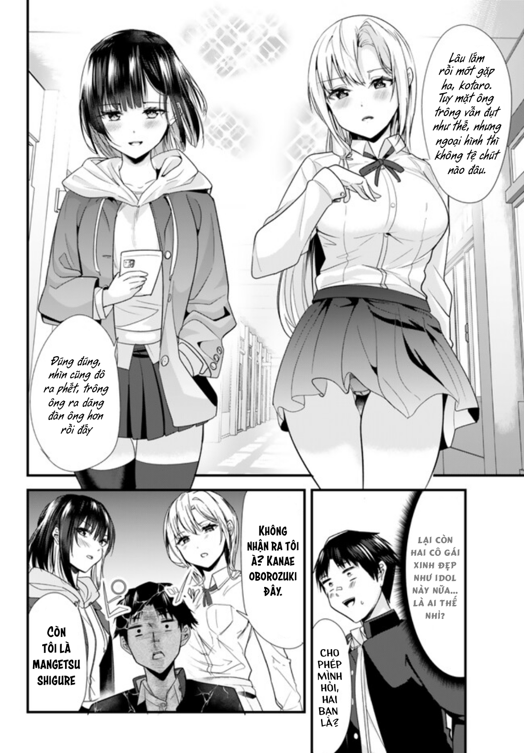 Jimoto no Ijimekko-tachi ni Shikaeshi Shiyou to Shitara, Betsu no Tatakai ga Hajimatta. Vol. 1 Ch. 1 第13页
