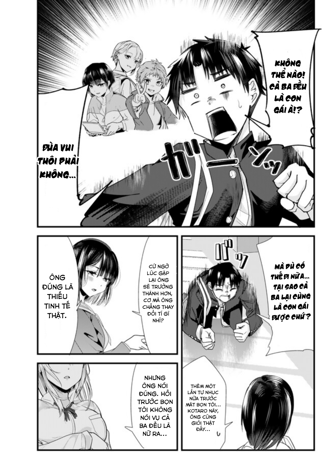 Jimoto no Ijimekko-tachi ni Shikaeshi Shiyou to Shitara, Betsu no Tatakai ga Hajimatta. Vol. 1 Ch. 1 第14页