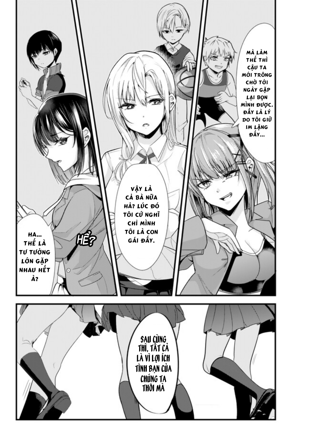 Jimoto no Ijimekko-tachi ni Shikaeshi Shiyou to Shitara, Betsu no Tatakai ga Hajimatta. Vol. 1 Ch. 1 第15页