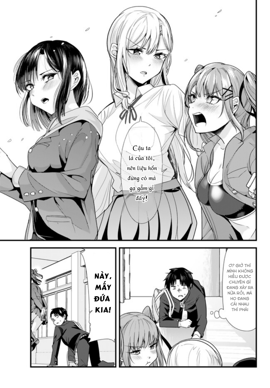 Jimoto no Ijimekko-tachi ni Shikaeshi Shiyou to Shitara, Betsu no Tatakai ga Hajimatta. Vol. 1 Ch. 1 第16页