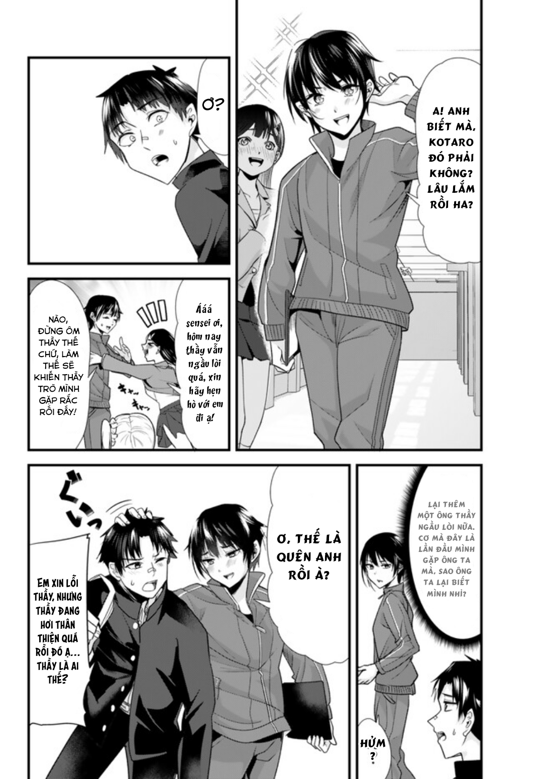 Jimoto no Ijimekko-tachi ni Shikaeshi Shiyou to Shitara, Betsu no Tatakai ga Hajimatta. Vol. 1 Ch. 1 第17页