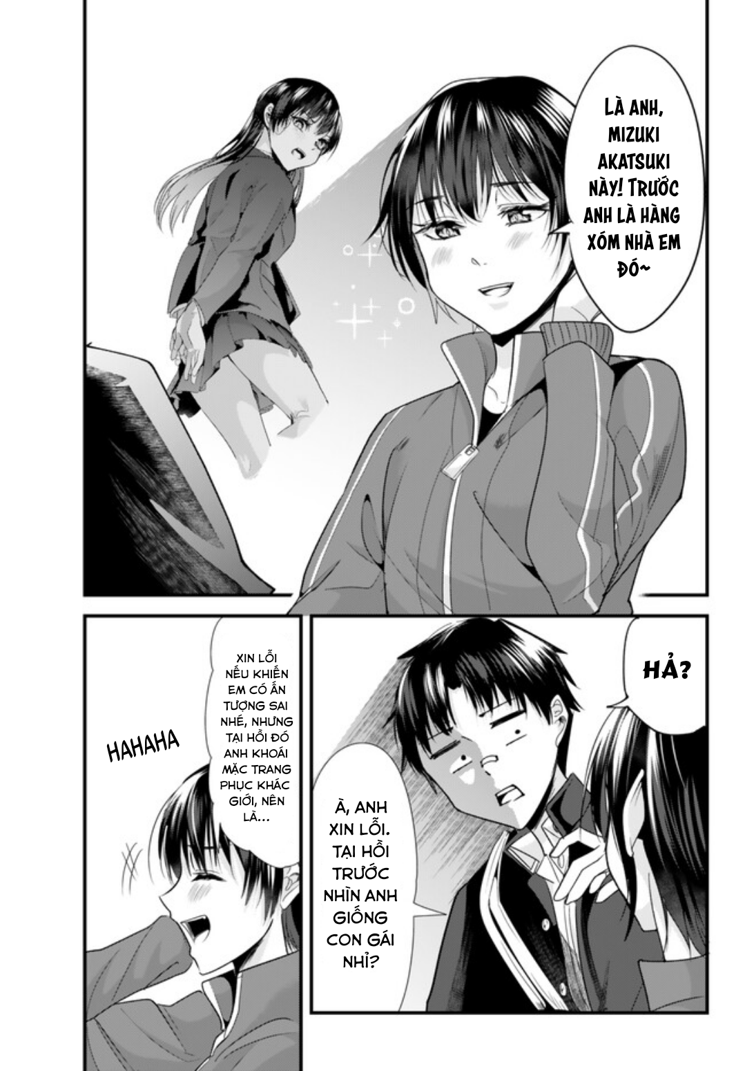 Jimoto no Ijimekko-tachi ni Shikaeshi Shiyou to Shitara, Betsu no Tatakai ga Hajimatta. Vol. 1 Ch. 1 第18页
