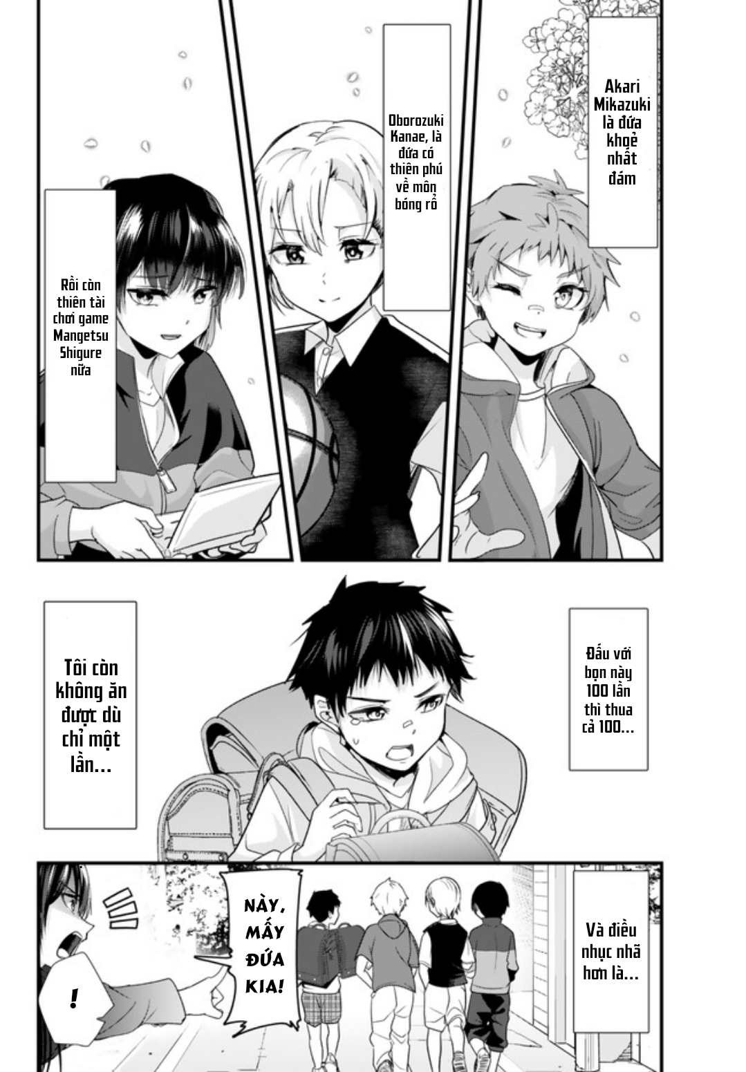 Jimoto no Ijimekko-tachi ni Shikaeshi Shiyou to Shitara, Betsu no Tatakai ga Hajimatta. Vol. 1 Ch. 1 第4页