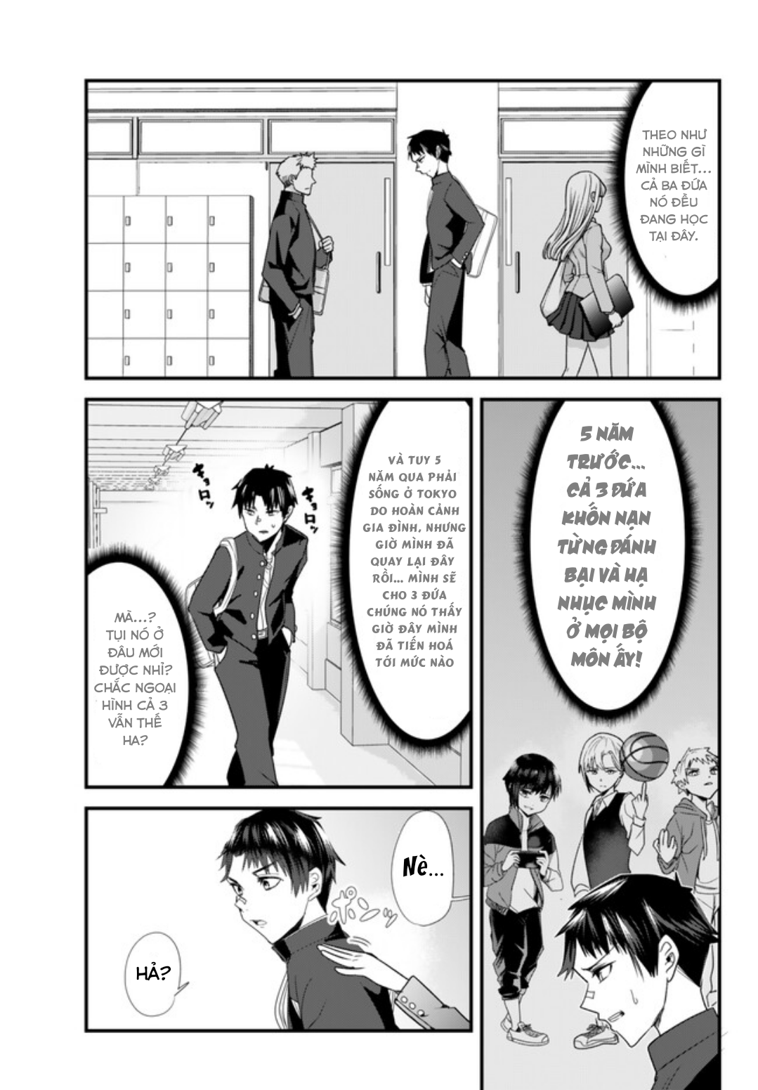 Jimoto no Ijimekko-tachi ni Shikaeshi Shiyou to Shitara, Betsu no Tatakai ga Hajimatta. Vol. 1 Ch. 1 第8页