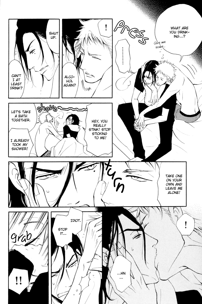 Kare Otoko ni Izumi wo Vol. 1 Ch. 3 第11页