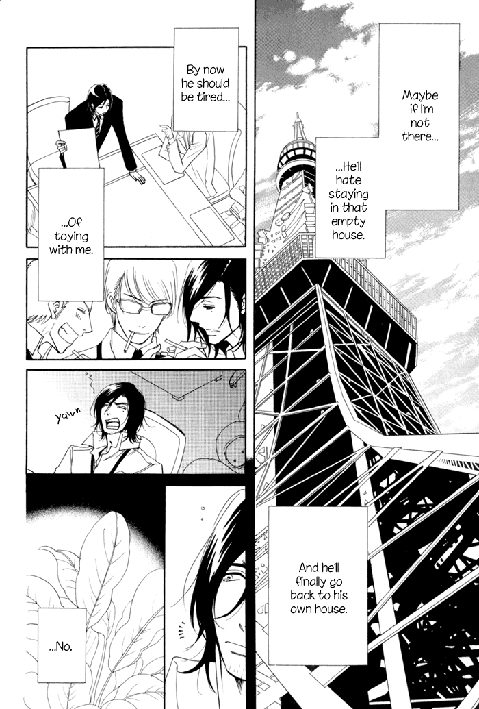 Kare Otoko ni Izumi wo Vol. 1 Ch. 3 第21页