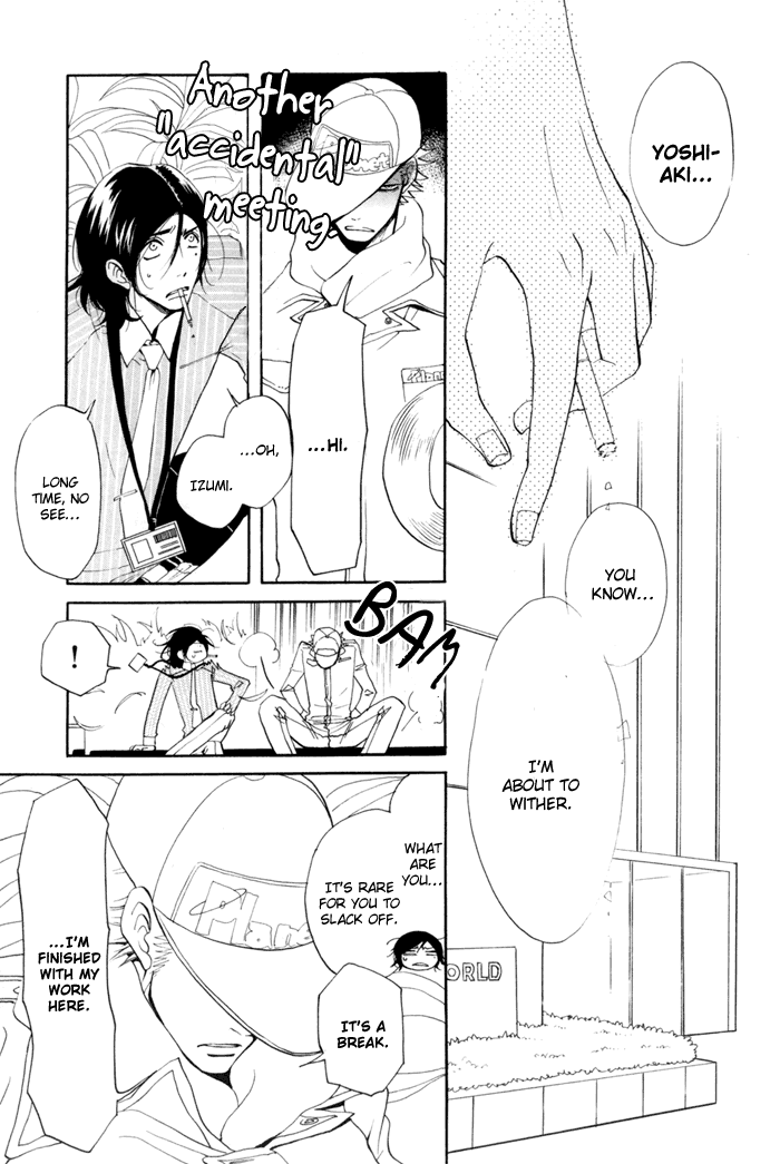 Kare Otoko ni Izumi wo Vol. 1 Ch. 3 第24页