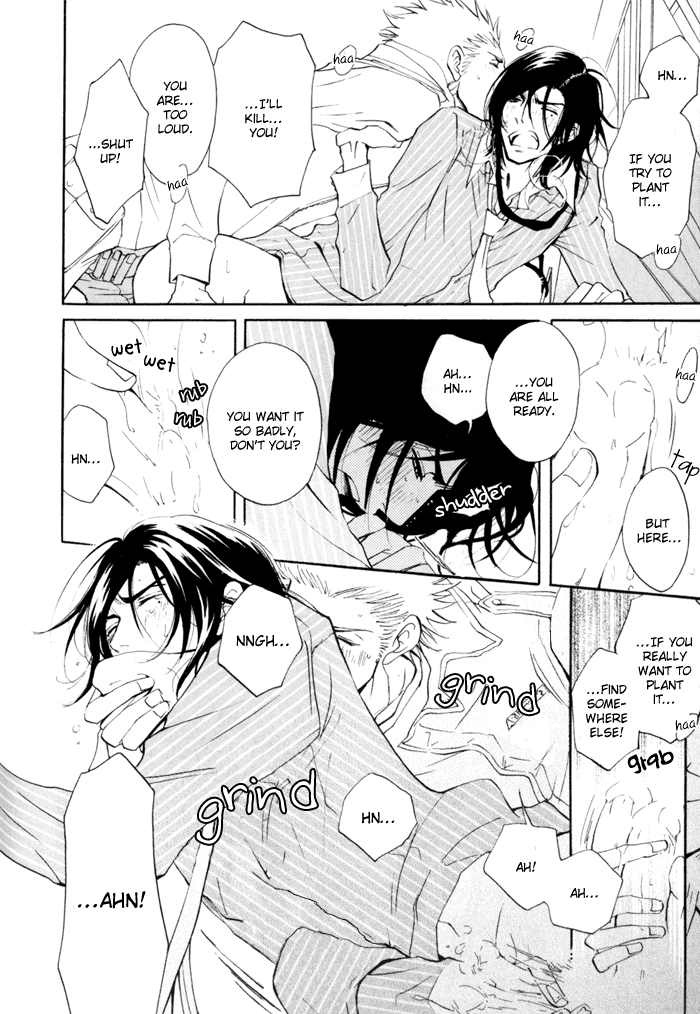Kare Otoko ni Izumi wo Vol. 1 Ch. 3 第31页