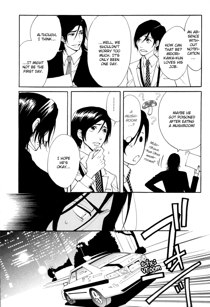 Kare Otoko ni Izumi wo Vol. 1 Ch. 3 第40页