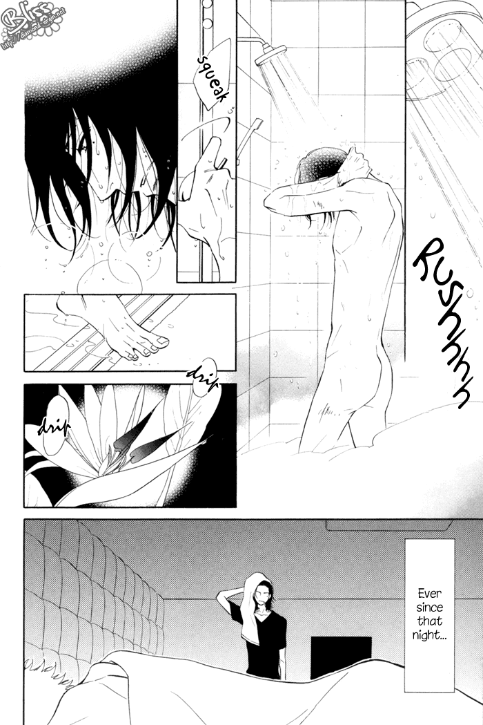 Kare Otoko ni Izumi wo Vol. 1 Ch. 3 第5页