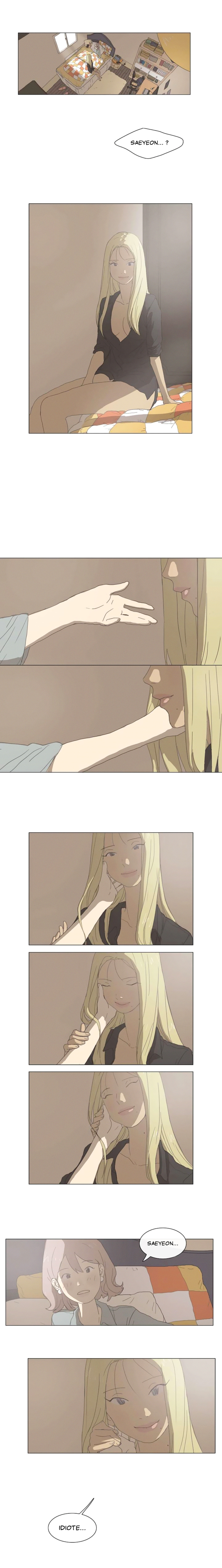 Dallae 第3页