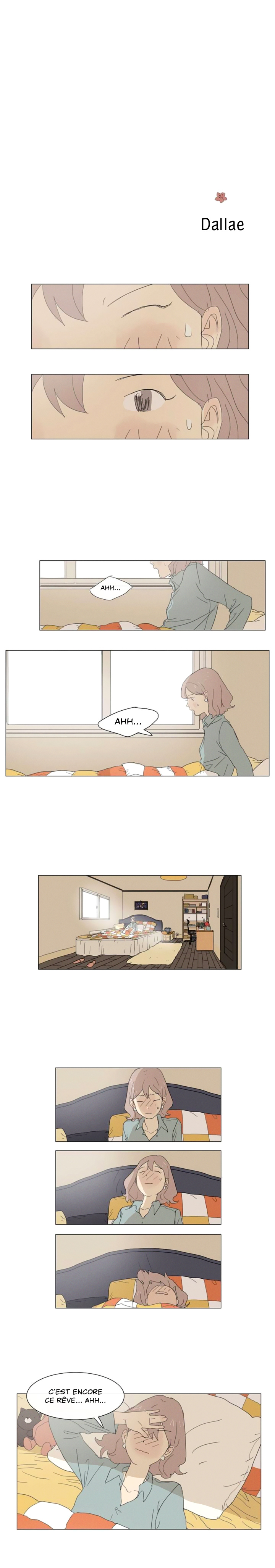 Dallae 第4页