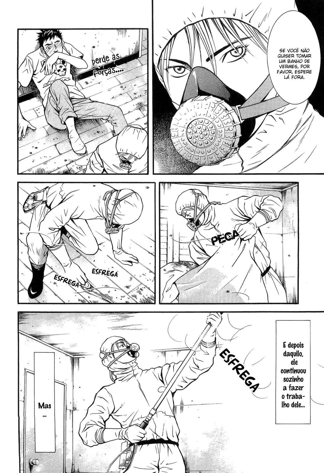 Death Sweeper Prólogo: A morte do meu irmão mais velho (2) 第9页